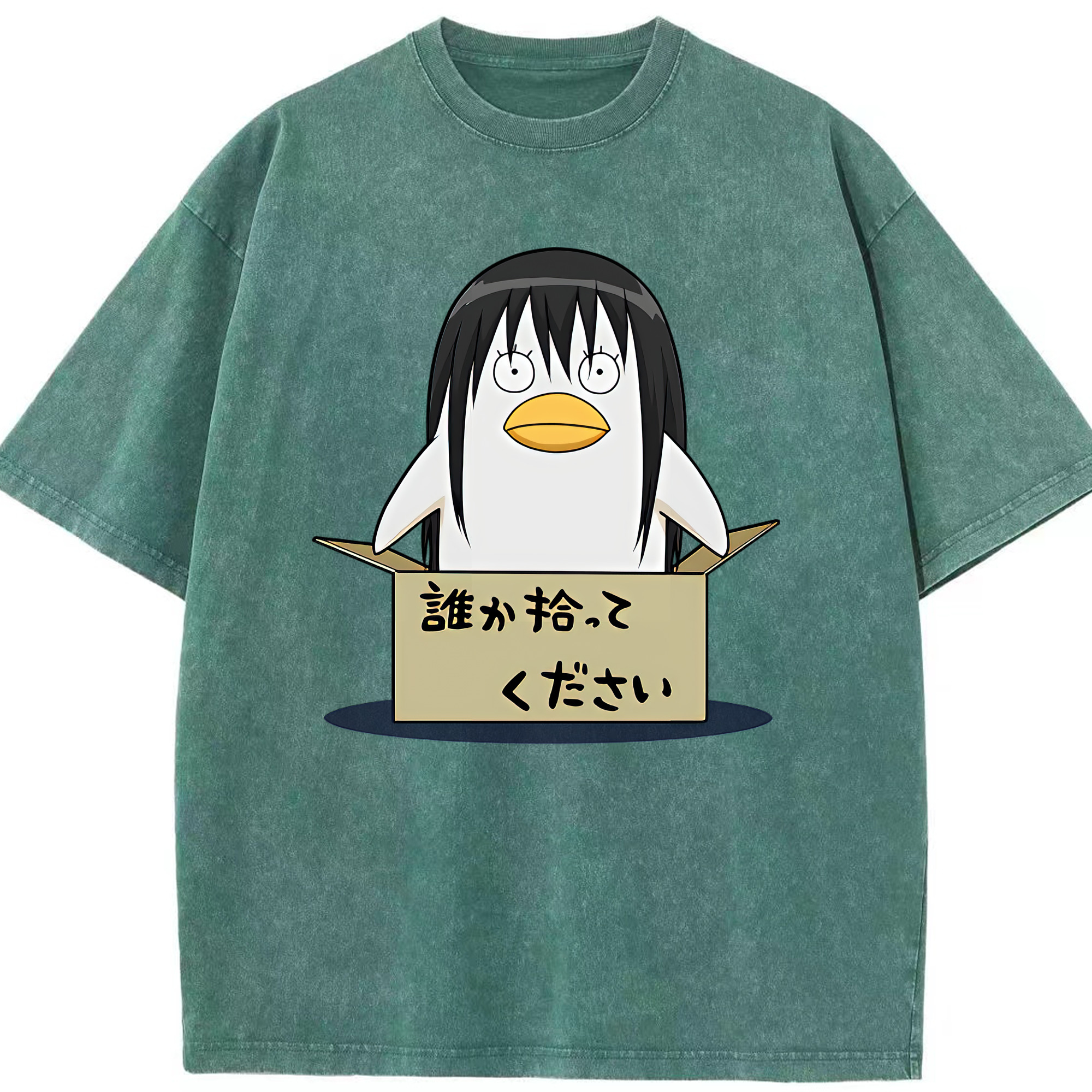 （画像用） ぎんたま 坂田銀時（さかたぎんとき） 神楽 志村新八（しむら しんぱち） GINTAMA Sakata Gintoki Kagura Shimura Shinpachi 綿100% ヴィンテージ風 半袖Tシャツ（フロントプリント）